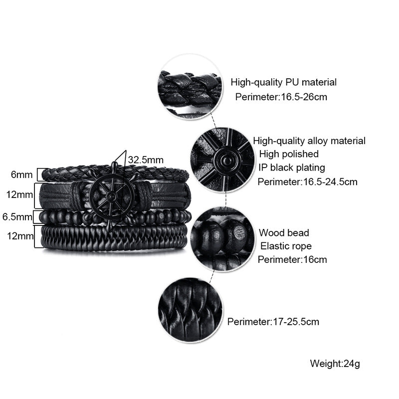 Rudder Wooden Bead Leather Woven Bracelet